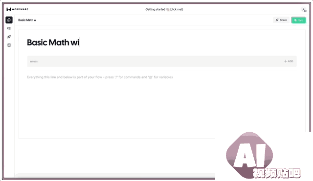 毒舌AI每小时赚2.8万！全球用户暴涨36个每分钟