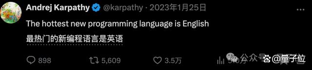 毒舌AI每小时赚2.8万！全球用户暴涨36个每分钟