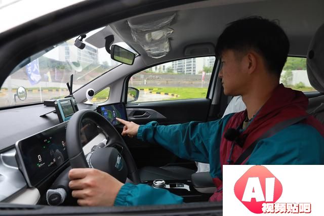 智慧驾培体验：AI教练温柔耐心，衢州驾校新热门