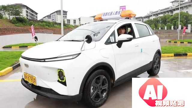 智慧驾培体验：AI教练温柔耐心，衢州驾校新热门