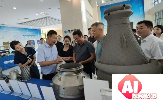 长沙智能建造：人工智能3D打印领域新兴产业链布局
