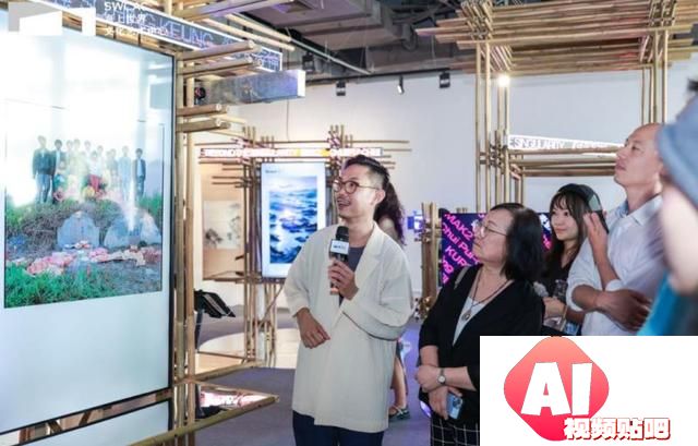 人工智能拓展艺术创作的可能性，《过化存神》深圳展览引发市民探索