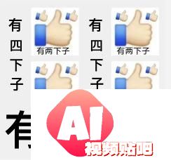 大模型的人才黑洞效应，还在持续，ResNet作者张祥雨，投身AI大模型