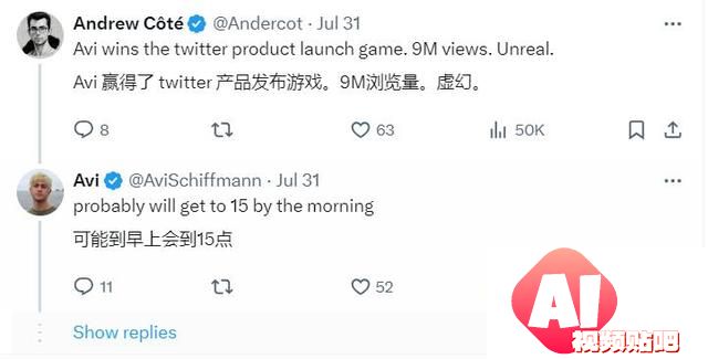 00后哈佛辍学生创业AI吊坠：不要生产力，我们只要AI朋友