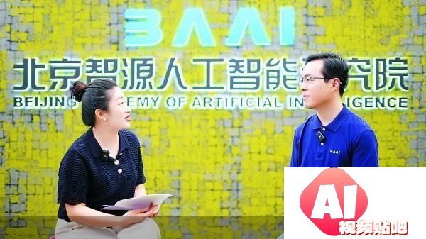 大模型发展与市场前景分析