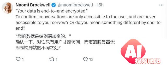 00后哈佛辍学生创业AI吊坠：不要生产力，我们只要AI朋友