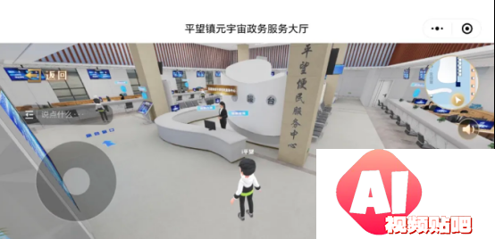 苏州人工智能产业超2000亿元，打造“AI+”示范城市