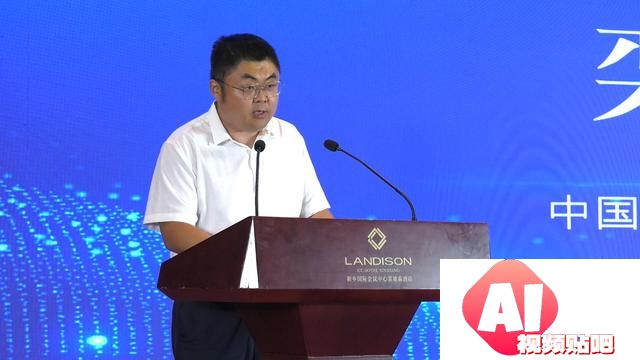 新乡智能制造与人工智能技术赋能产业创新