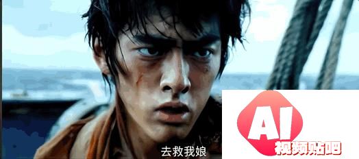 抖音快手AI短剧大战：豆包VS红果，中文版Sora引领风潮