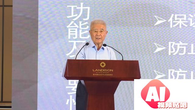 新乡智能制造与人工智能技术赋能产业创新