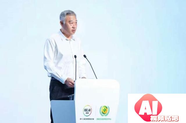 我国生成式人工智能服务大模型已超180个