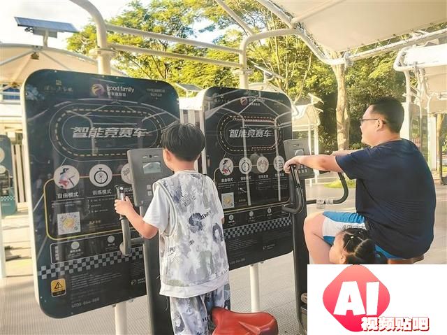 深圳室外智能健身房全覆盖人工智能科技助力全民健身