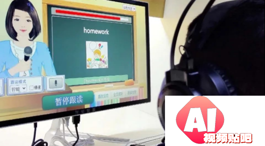 苏州人工智能产业超2000亿元，打造“AI+”示范城市