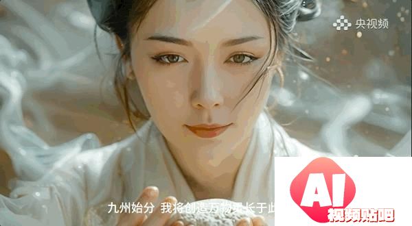 抖音快手AI短剧大战：豆包VS红果，中文版Sora引领风潮
