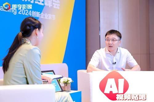 芯明CEO钱哲弘：空间智能和具身智能是人工智能发展方向
