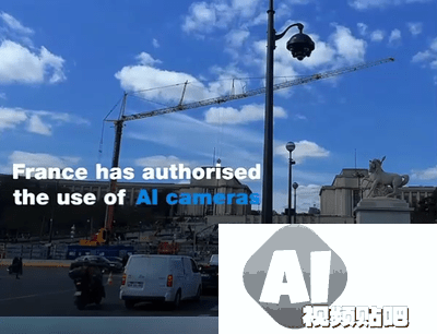 巴黎奥运会AI技术应用全解析