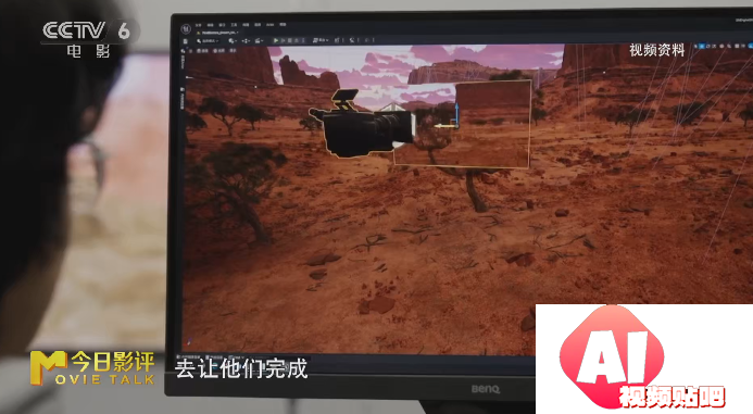 AI浪潮全面袭来，中国电影3.0时代的未知与希望