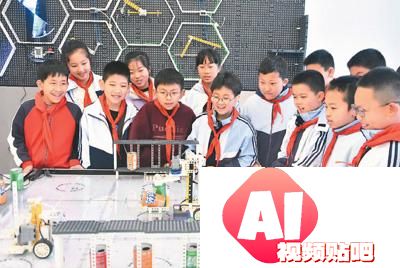 安徽淮北图书馆AI智能厅，课堂焕发新生