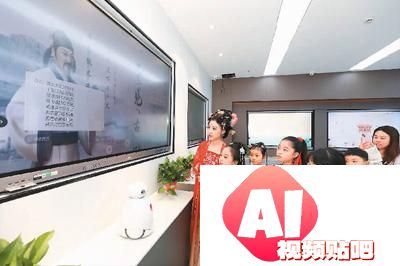 安徽淮北图书馆AI智能厅，课堂焕发新生