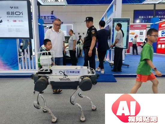 科技感拉满！人工智能创新成果展在绵阳盛大开展