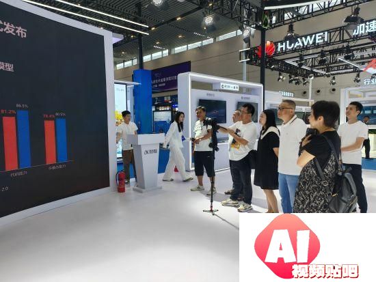 科技感拉满！人工智能创新成果展在绵阳盛大开展