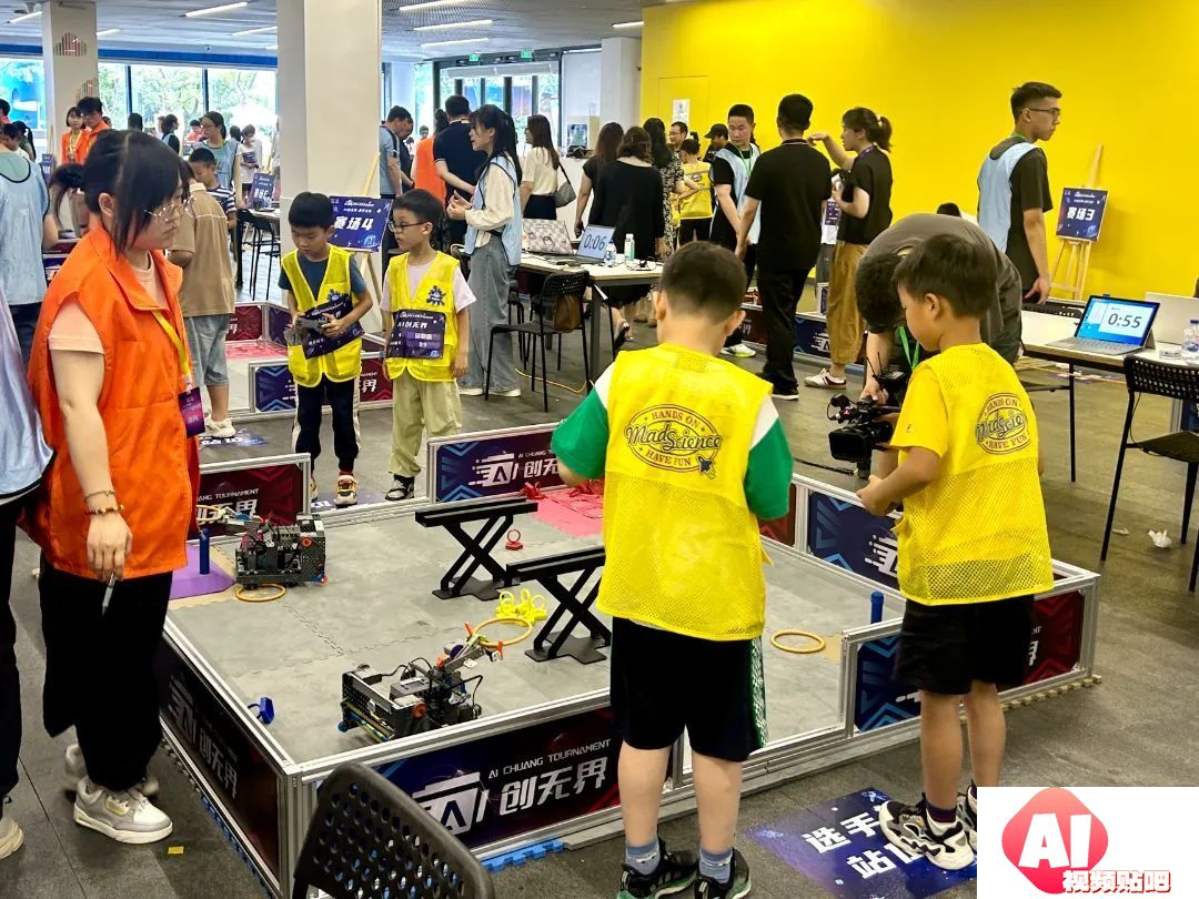 上海青少年人工智能创新大赛首场决赛盛大开赛