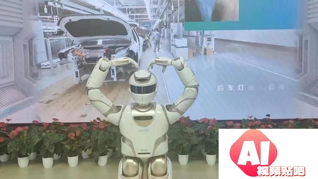 北京京港青年创新交流会：人工智能成就“忘年交”