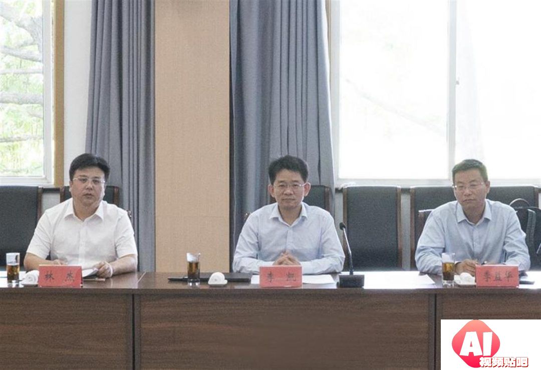 中安科与江苏宜兴市**共建人工智能算力中心