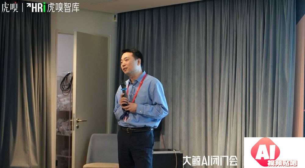 AI如何助力零售消费企业提效增长