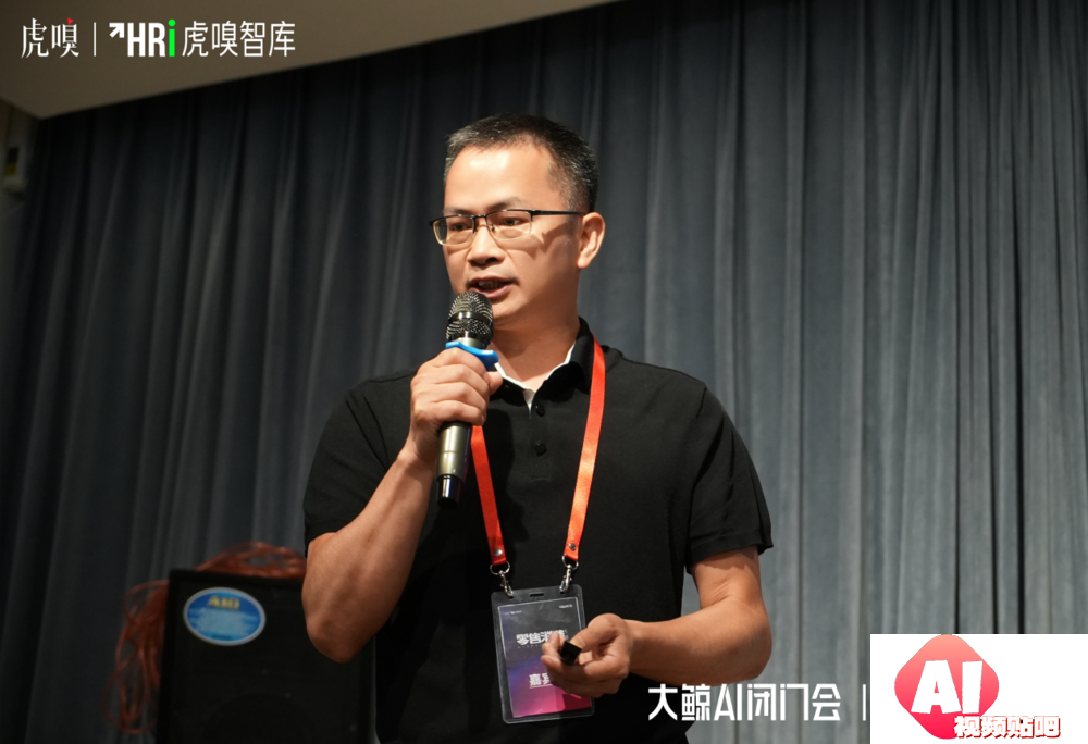 AI如何助力零售消费企业提效增长