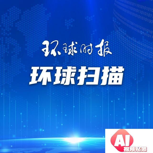 日本永旺超市AI微笑评分系统引发争议