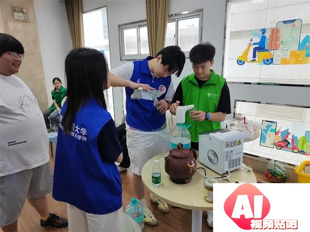 E启助力 绿色锡行 中医药人工智能实践团引领青少年探索绿色未来