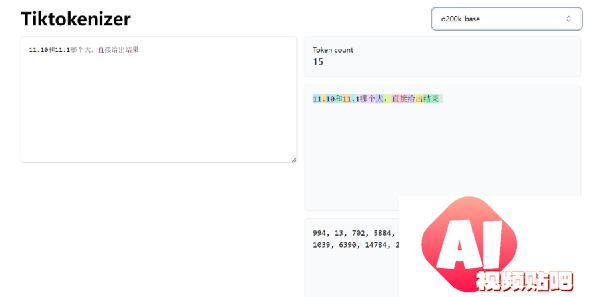AI大模型竞技场揭秘：“数字风洞”平台表现如何？