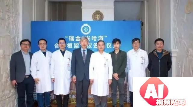 米哈游AI负责人离职创业，团队核心来自米哈游、叠纸、字节跳动