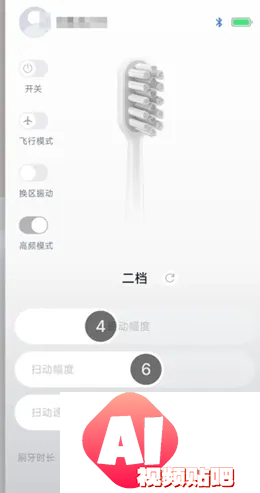 智能家电应用泛滥？实用性需求何在