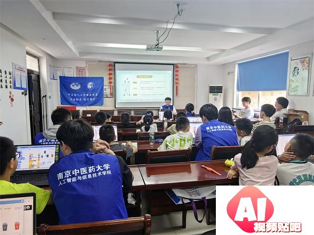 E启助力 绿色锡行 中医药人工智能实践团引领青少年探索绿色未来