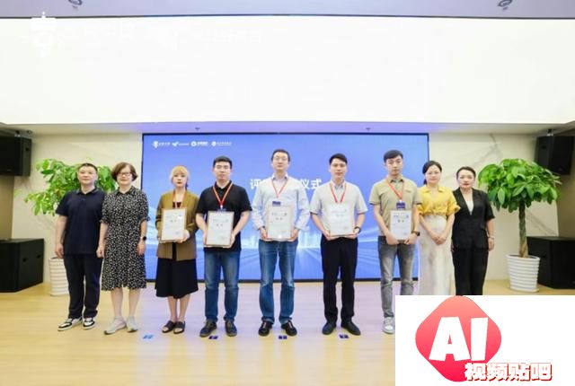 第九届“创客中国”杭州专项复赛人工智能与数字经济全记录