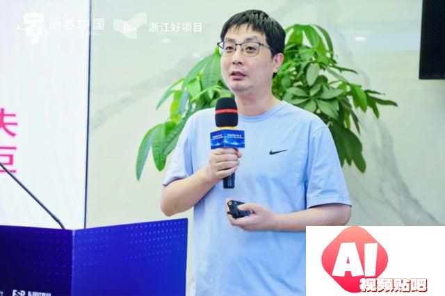 第九届“创客中国”杭州专项复赛人工智能与数字经济全记录