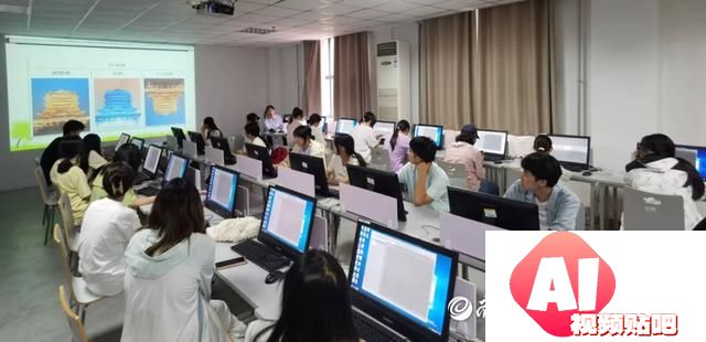 山工艺美术学院人工智能通识课：艺术与技术融合的新风潮