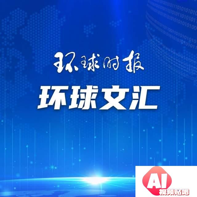 你会把健康交给人工智能吗？