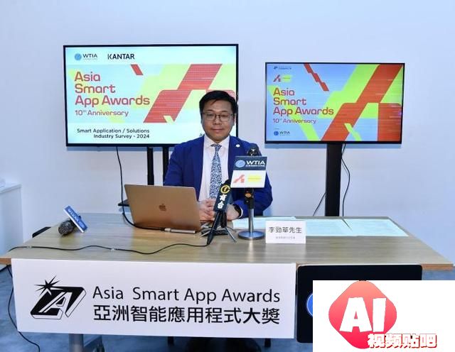 香港企业AI应用调查：85%计划或已采用人工智能