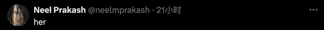 已婚男子爱上AI女友，无法自拔