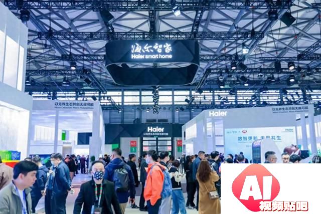 青岛品牌日聚焦AI领域，最新科技成果亮相，城市未来充满智慧色彩