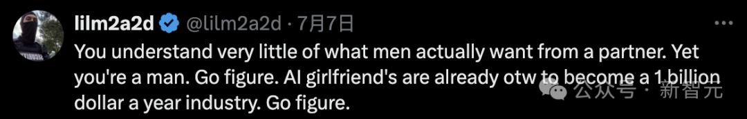 已婚男子爱上AI女友，无法自拔