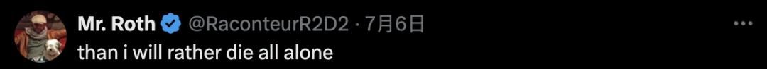 已婚男子爱上AI女友，无法自拔