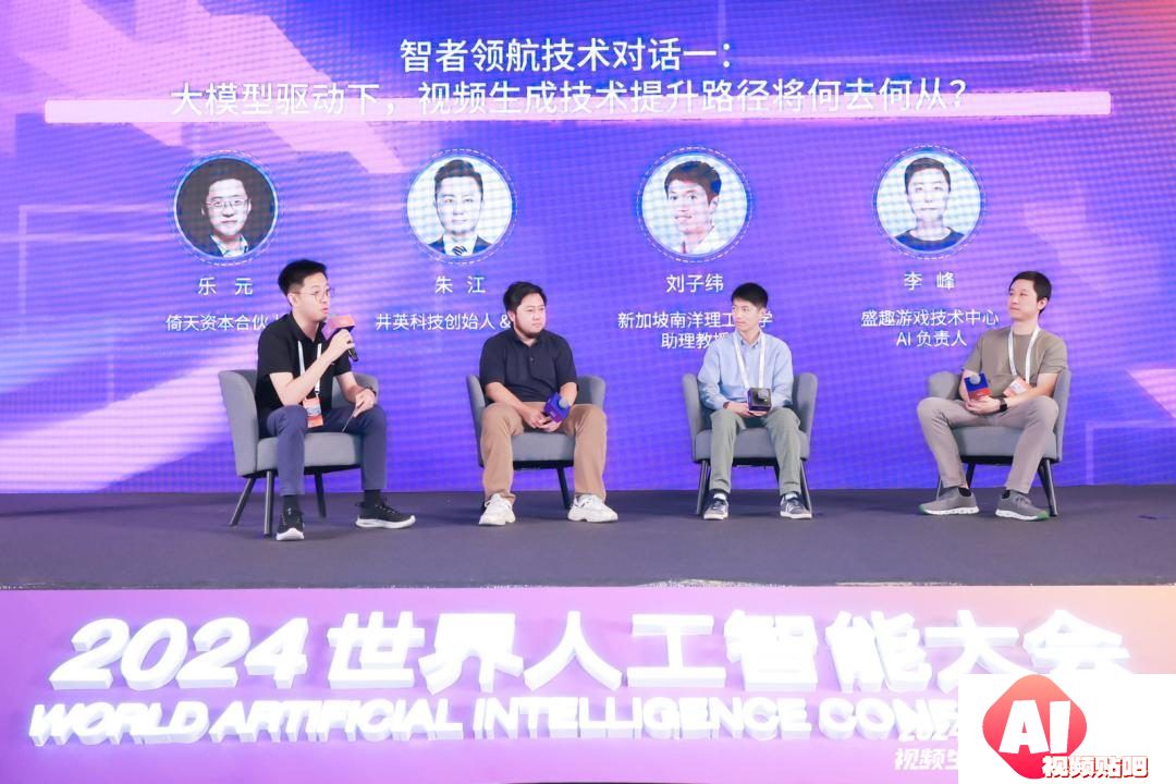 AI 视频生成技术激进进化，未来能否挑战好莱坞？