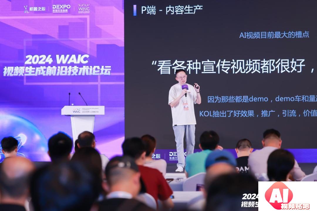 AI 视频生成技术激进进化，未来能否挑战好莱坞？
