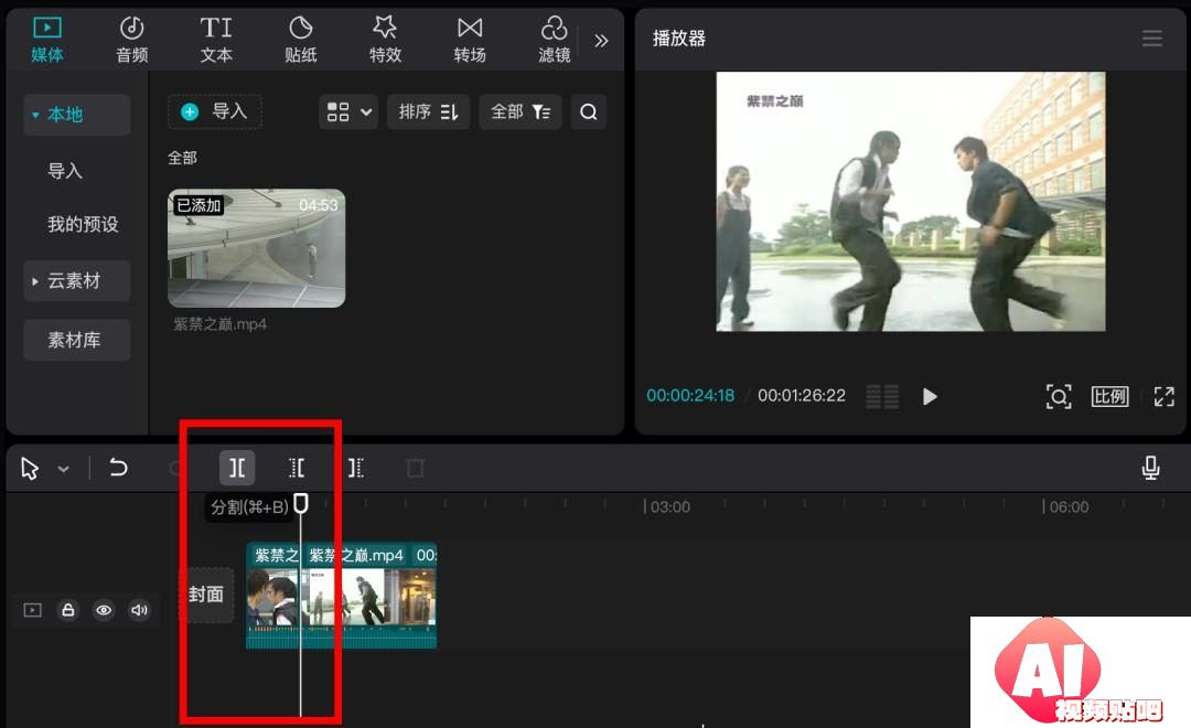 AI视频引爆网络：CP党的首场工业革命