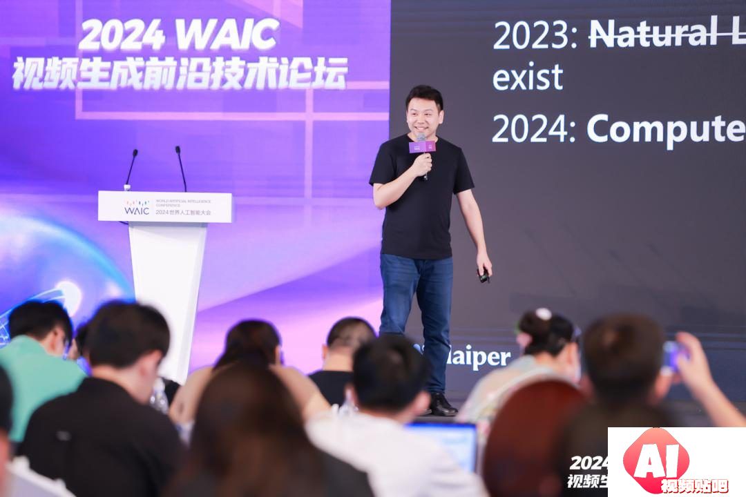 AI 视频生成技术激进进化，未来能否挑战好莱坞？