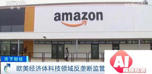 苹果三星AI手机大战：监管压力下押注新智能，谁能称王？